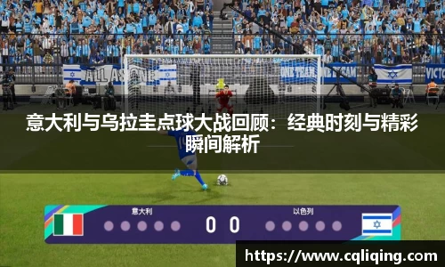 星空·综合体育中国官方网站