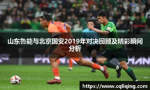 星空·综合体育中国官网