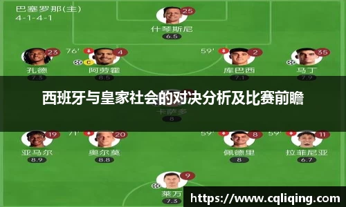 星空·综合体育中国官方网站