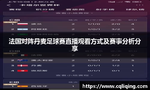 星空·综合体育中国官方网站