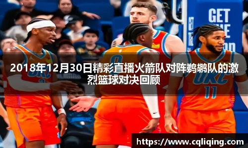 星空·综合体育官方网站