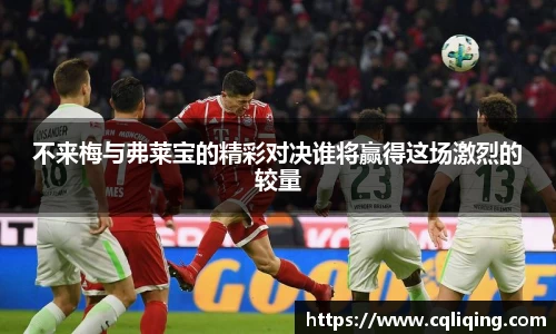 星空·综合体育中国官方网站
