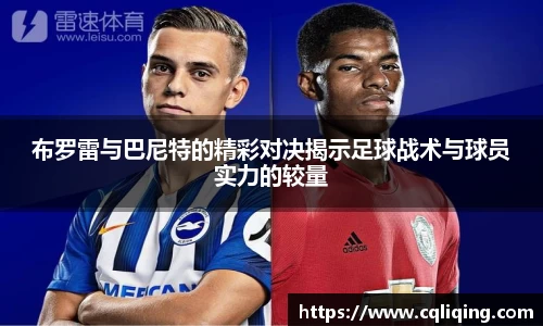 星空·综合体育官方网站