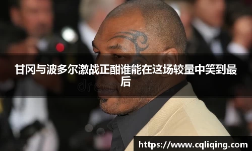 星空·综合体育中国官方网站