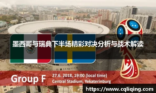 星空·综合体育中国官网