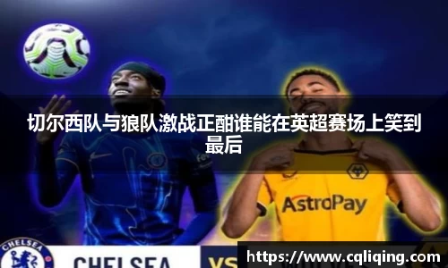 星空·综合体育中国官网