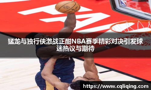 星空·综合体育中国官方网站