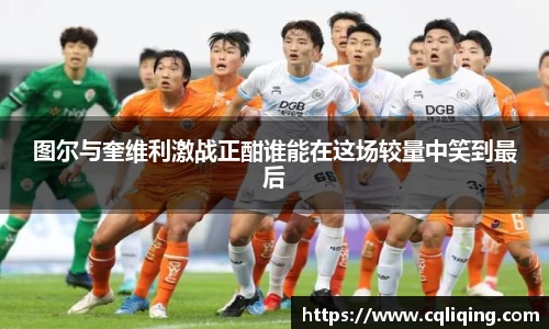 星空·综合体育中国官方网站